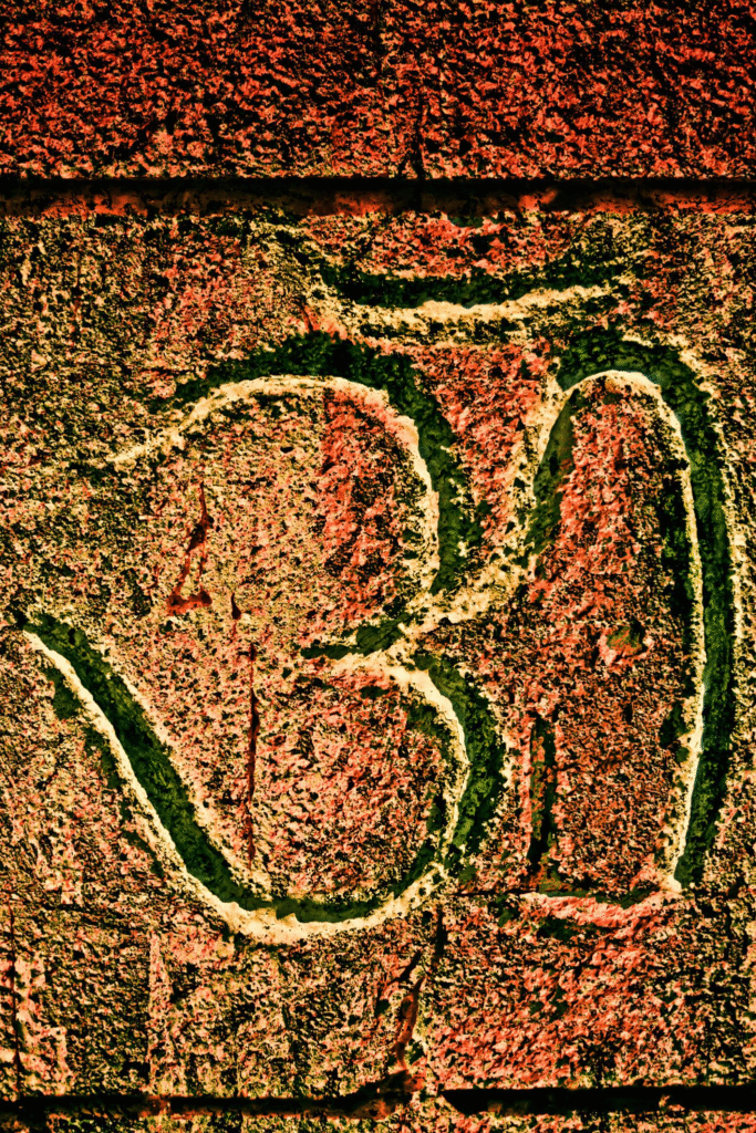 Meaning of Om Symbol in Hinduism & Science om symbol